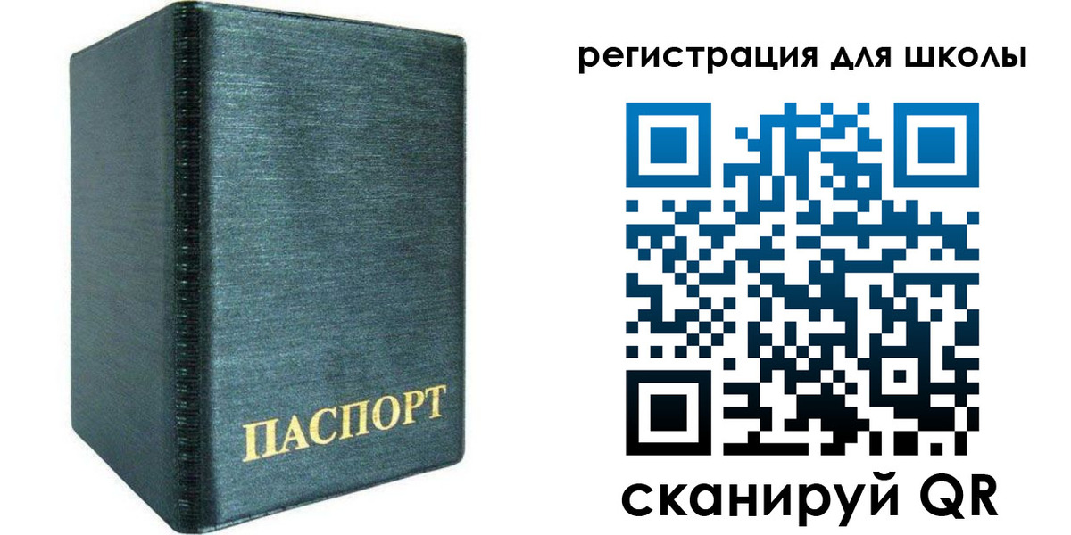 пропишу в квартире в Сысерти